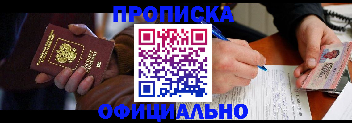 форма 3 в Чаплыгине